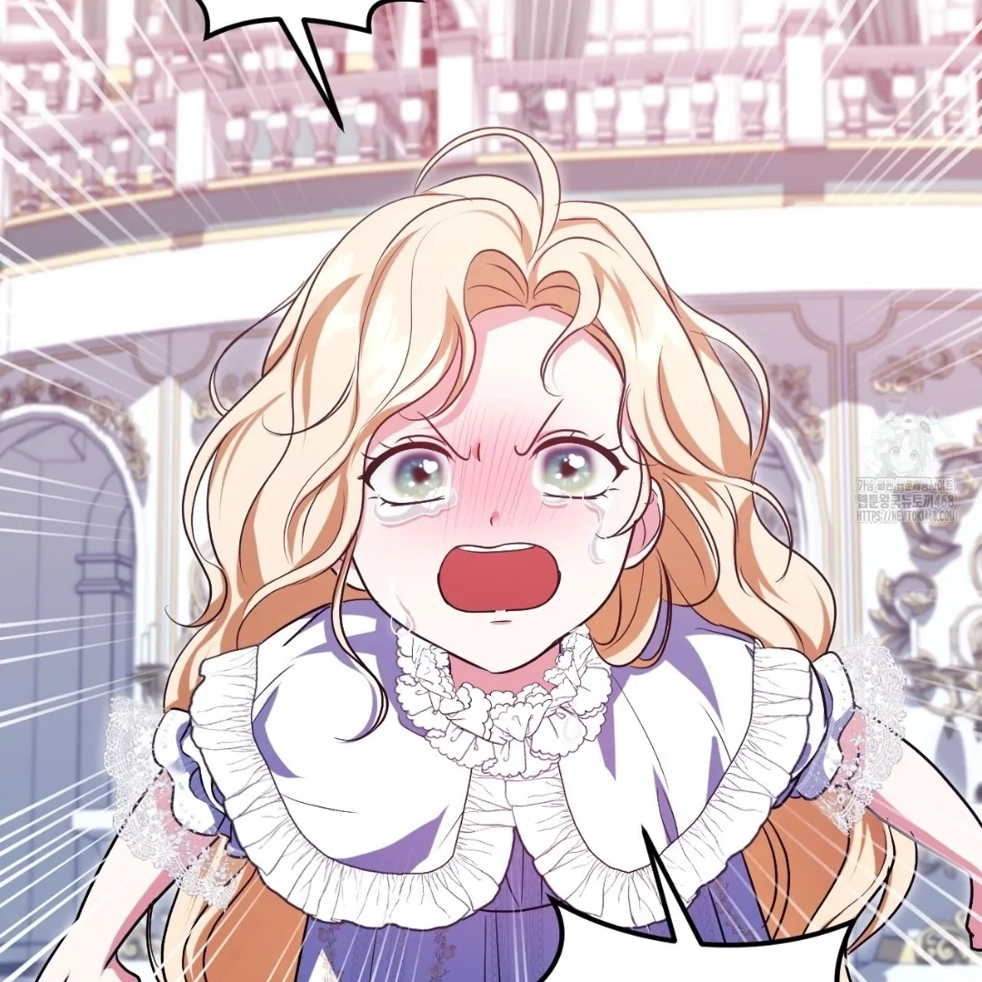 The Fake Saintess Awaits Her Exit Chapter 95 page 99