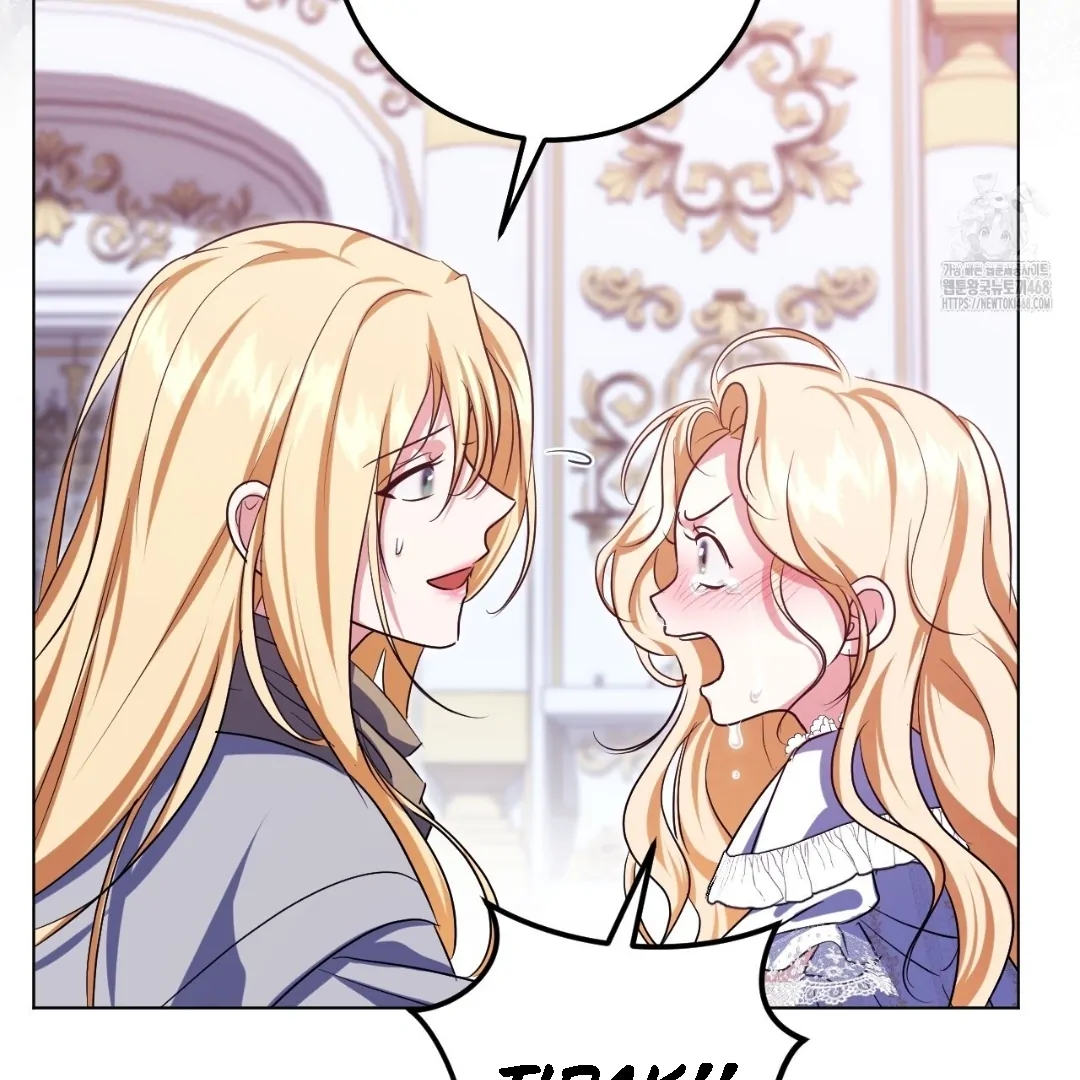 The Fake Saintess Awaits Her Exit Chapter 95 page 107