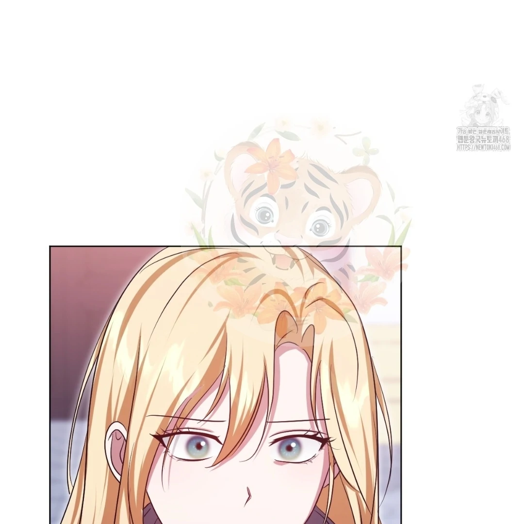 The Fake Saintess Awaits Her Exit Chapter 95 page 110
