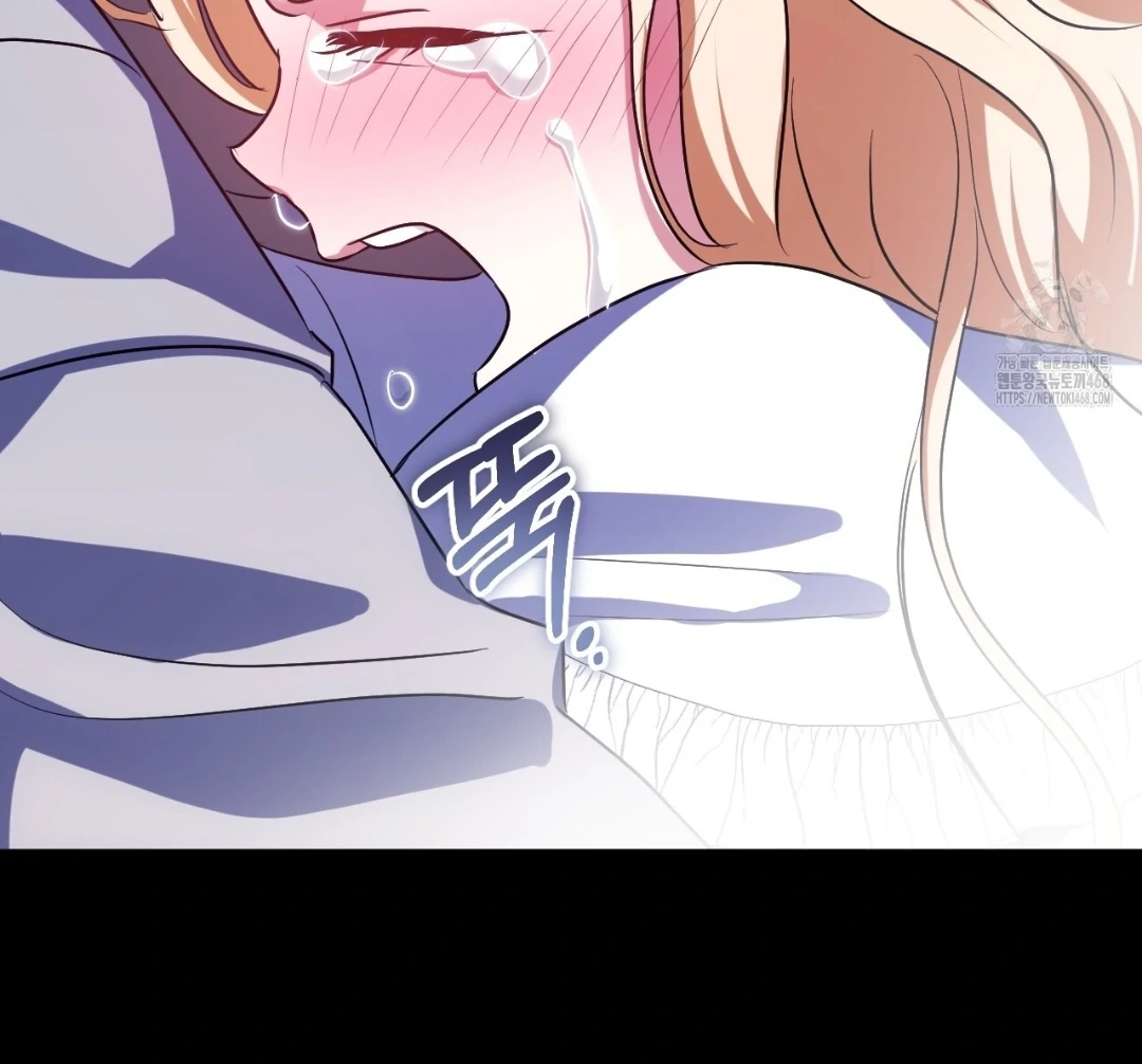 The Fake Saintess Awaits Her Exit Chapter 95 page 115