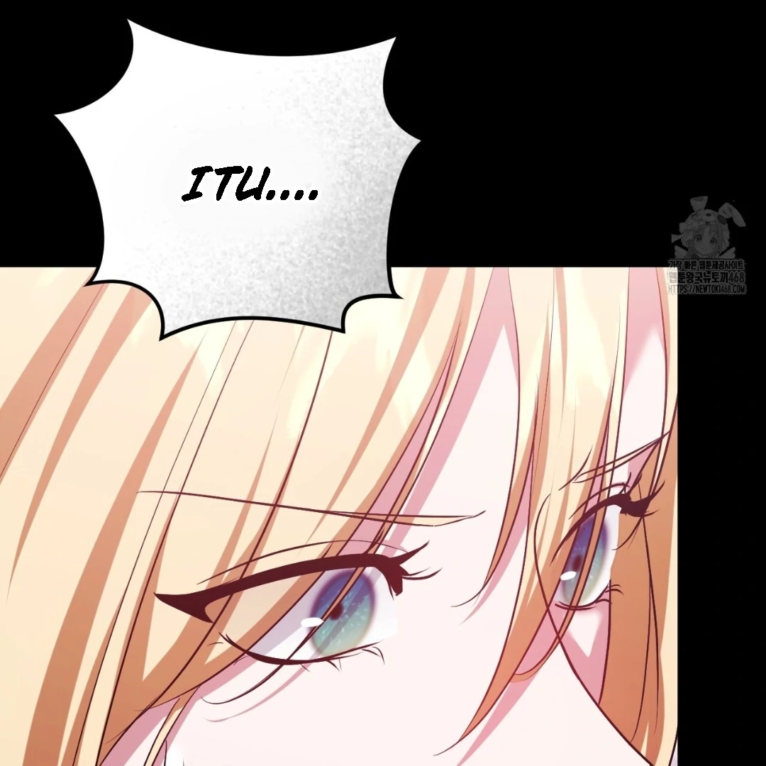 The Fake Saintess Awaits Her Exit Chapter 95 page 116