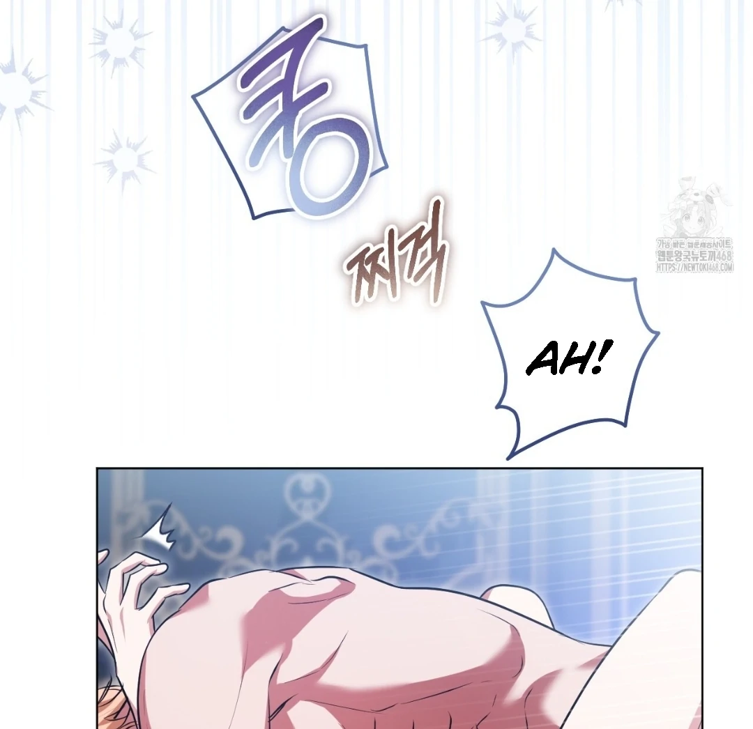 The Fake Saintess Awaits Her Exit Chapter 95 page 16