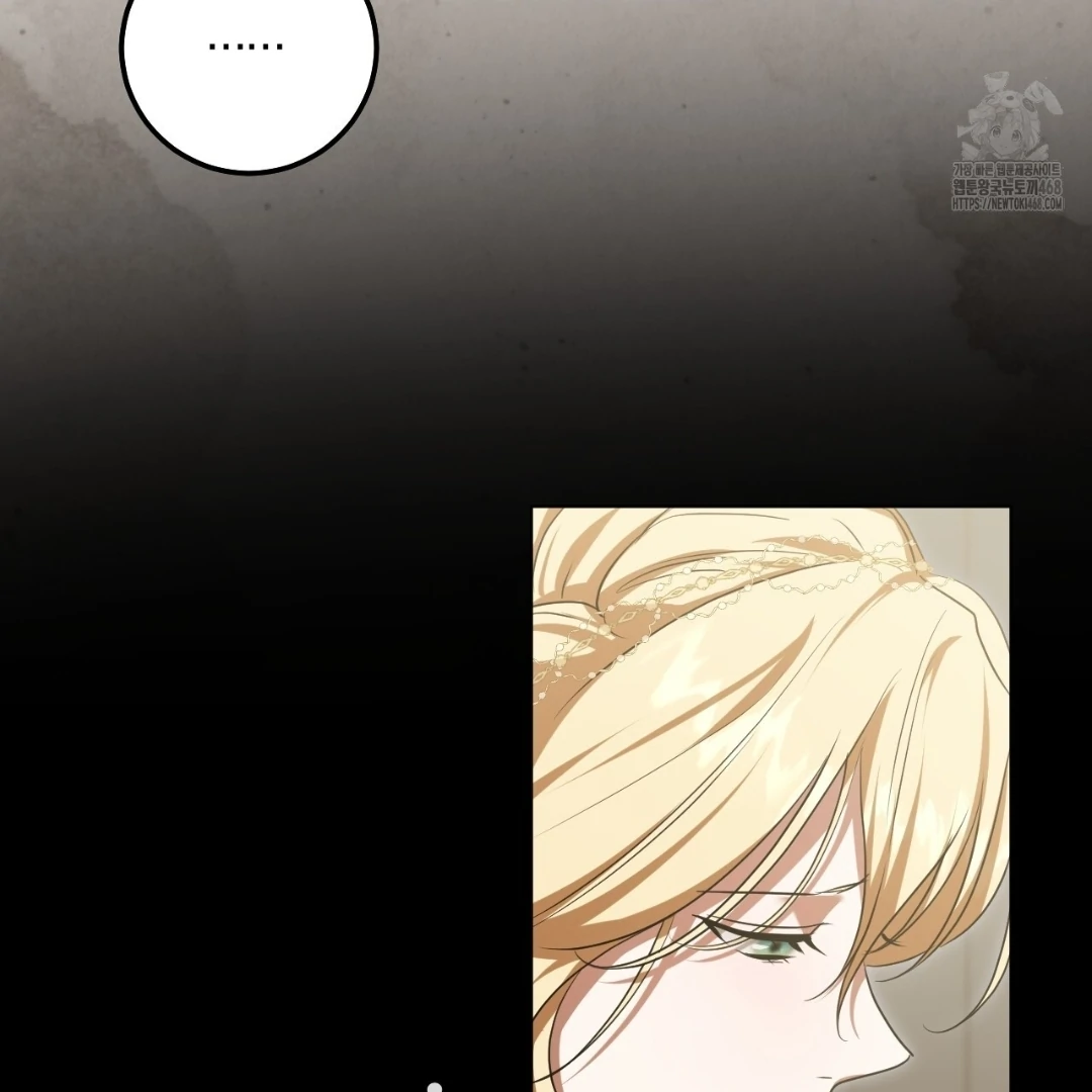 The Fake Saintess Awaits Her Exit Chapter 95 page 45