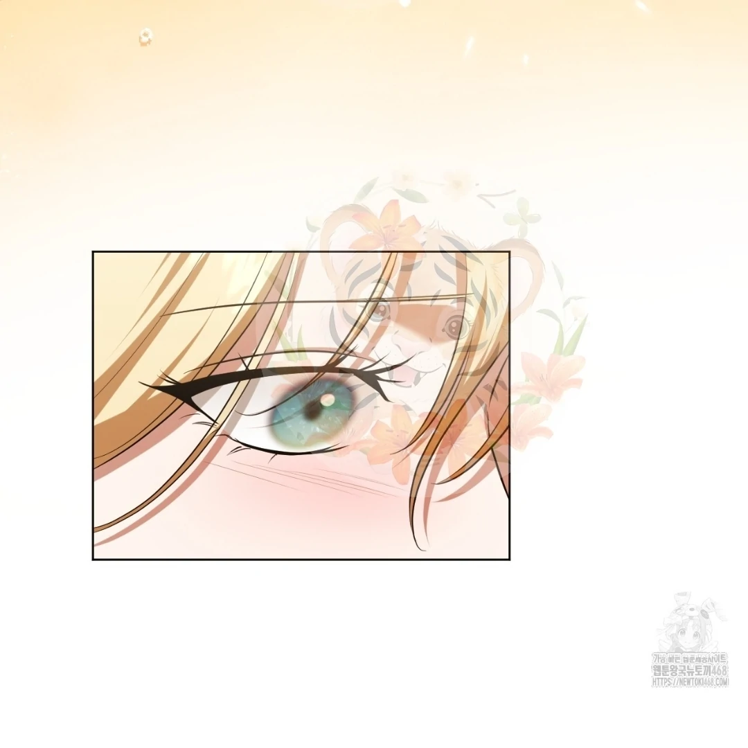The Fake Saintess Awaits Her Exit Chapter 95 page 56