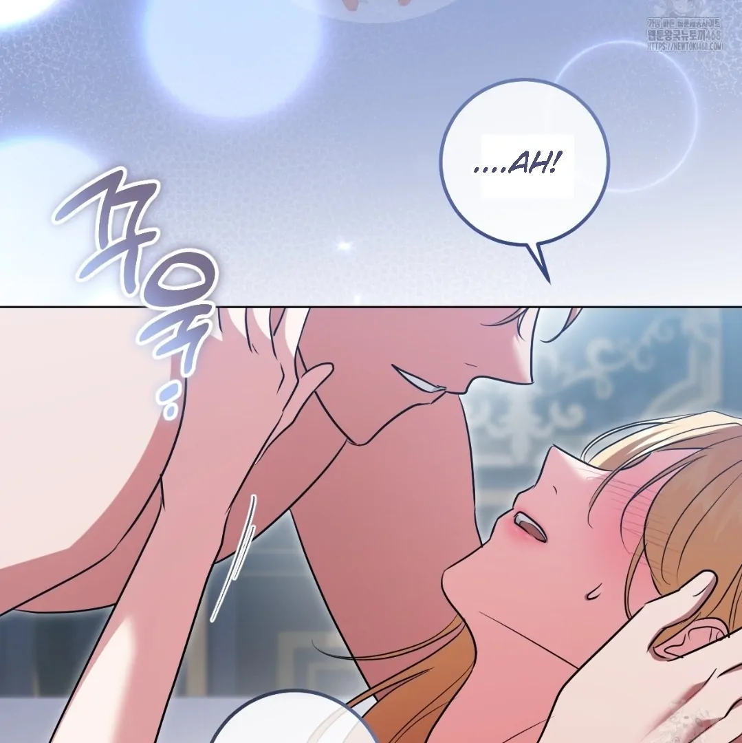 The Fake Saintess Awaits Her Exit Chapter 95 page 5