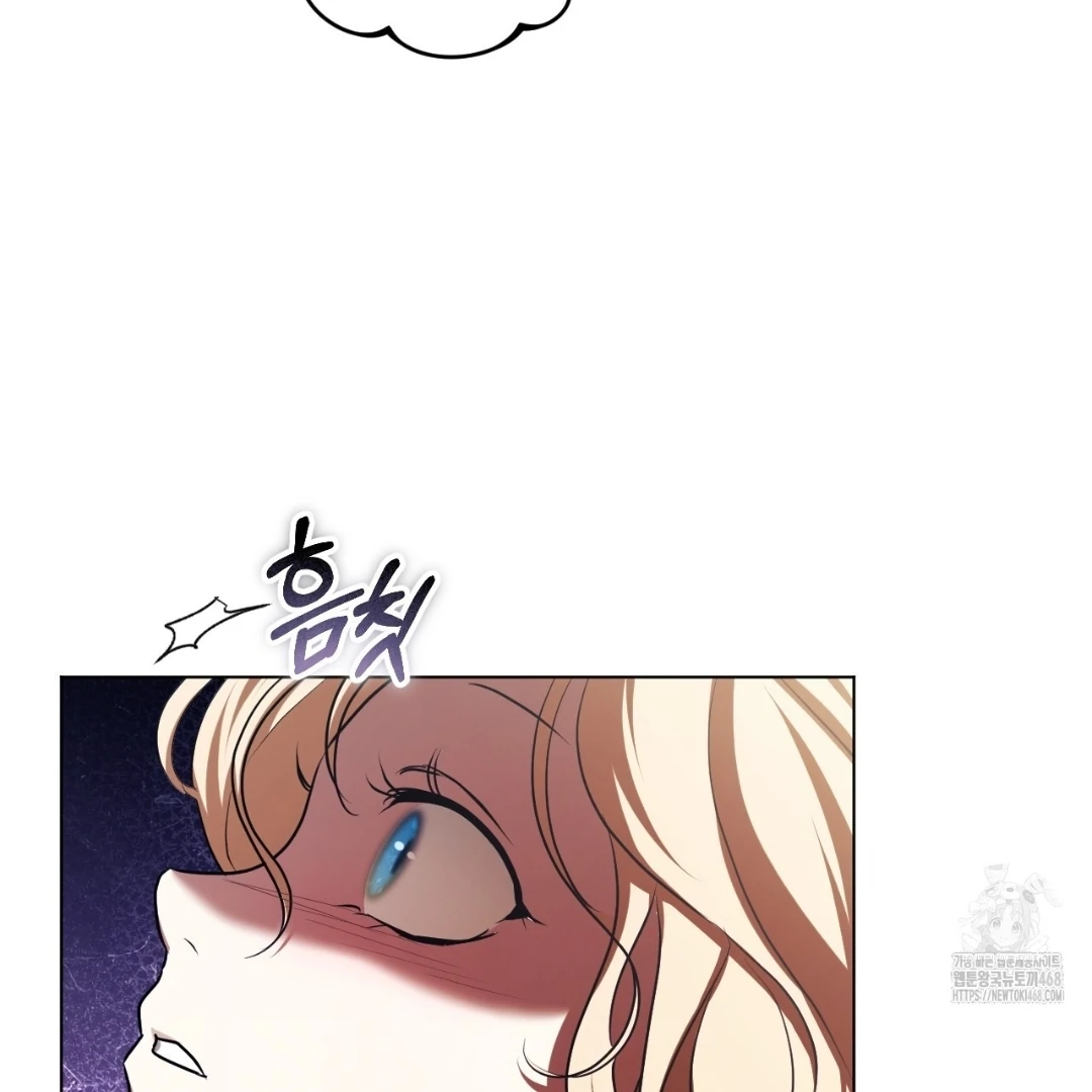 The Fake Saintess Awaits Her Exit Chapter 95 page 59