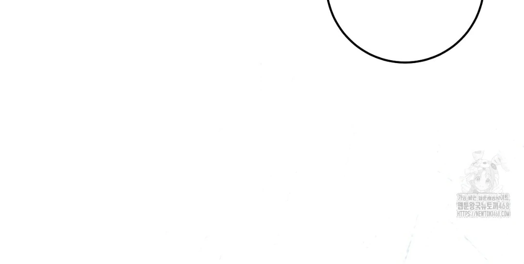 The Fake Saintess Awaits Her Exit Chapter 95 page 62