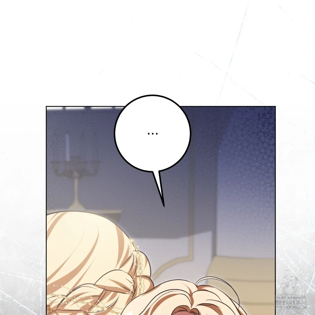 The Fake Saintess Awaits Her Exit Chapter 95 page 63
