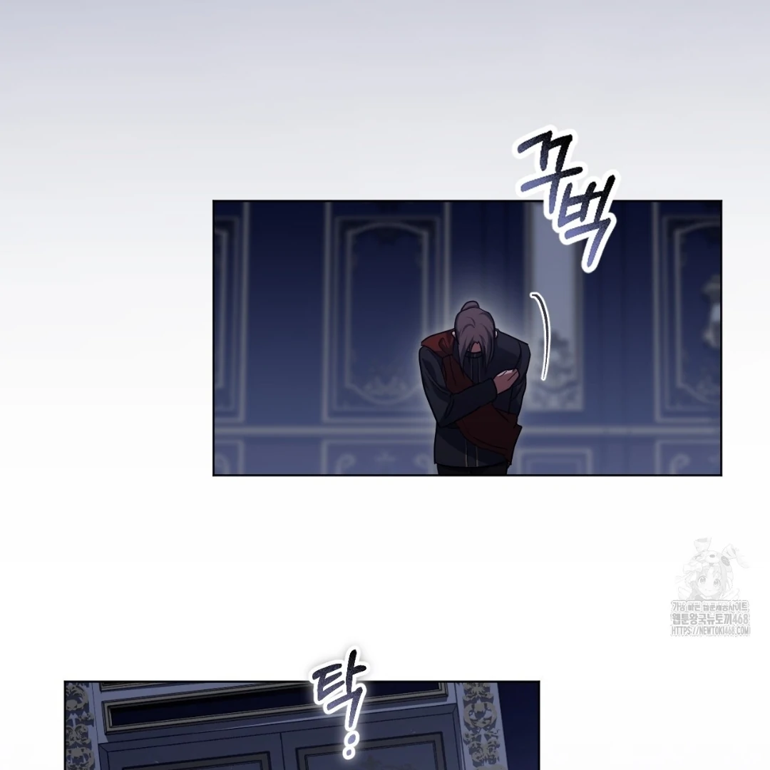 The Fake Saintess Awaits Her Exit Chapter 95 page 81