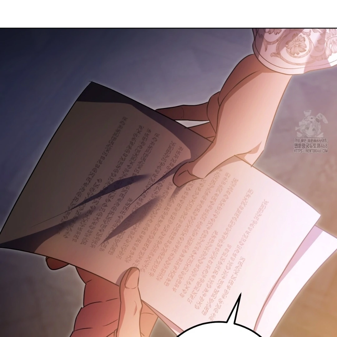 The Fake Saintess Awaits Her Exit Chapter 95 page 89