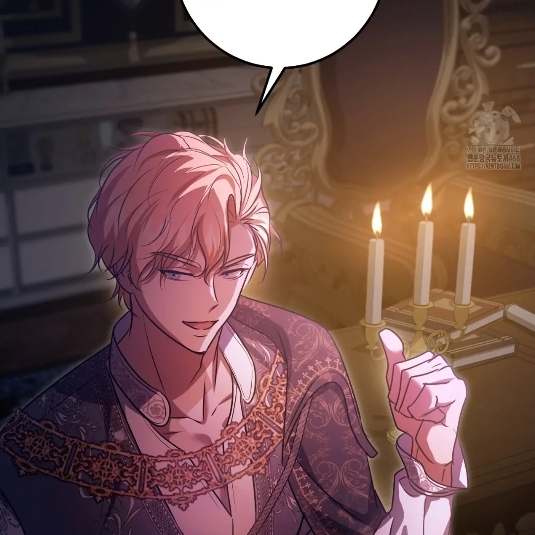 The Fake Saintess Awaits Her Exit Chapter 95 page 91