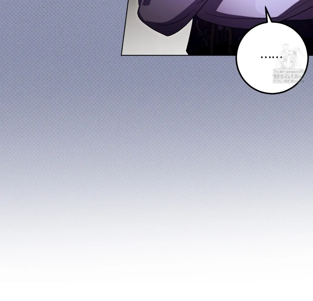 The Fake Saintess Awaits Her Exit Chapter 95 page 97