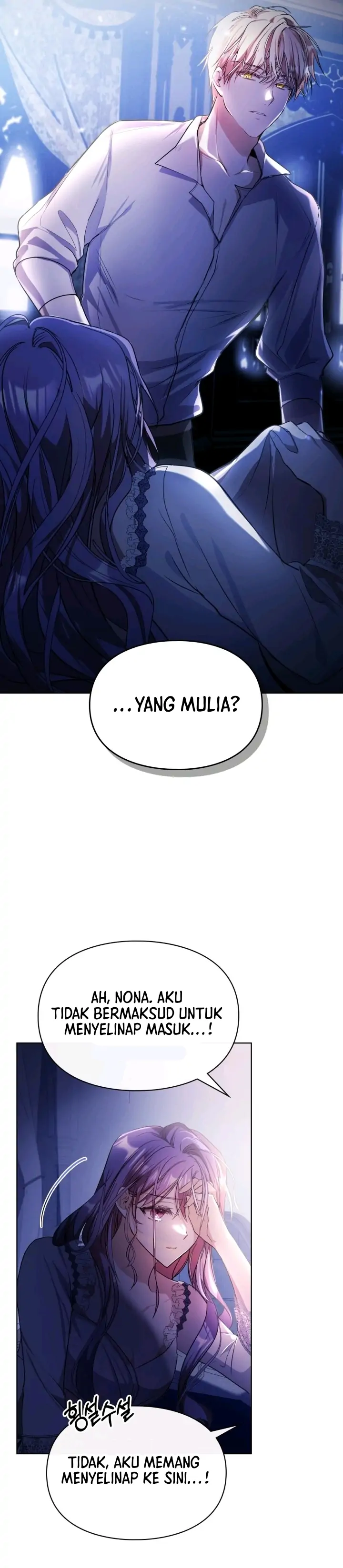 The Female Lead Had An Affair With My Fiance Chapter 14 page 2