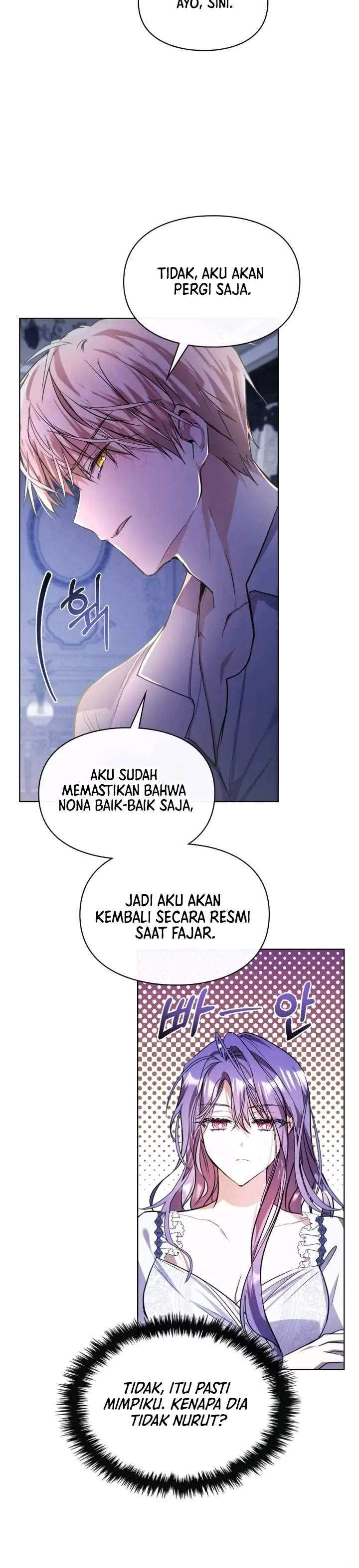 The Female Lead Had An Affair With My Fiance Chapter 14 page 5