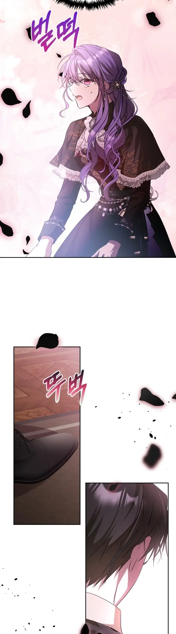 The Female Lead Had An Affair With My Fiance Chapter 30 page 23