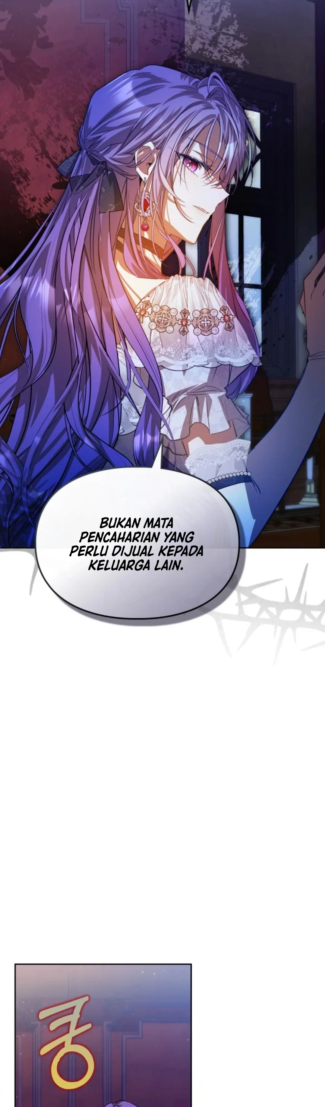 The Female Lead Had An Affair With My Fiance Chapter 44 page 28