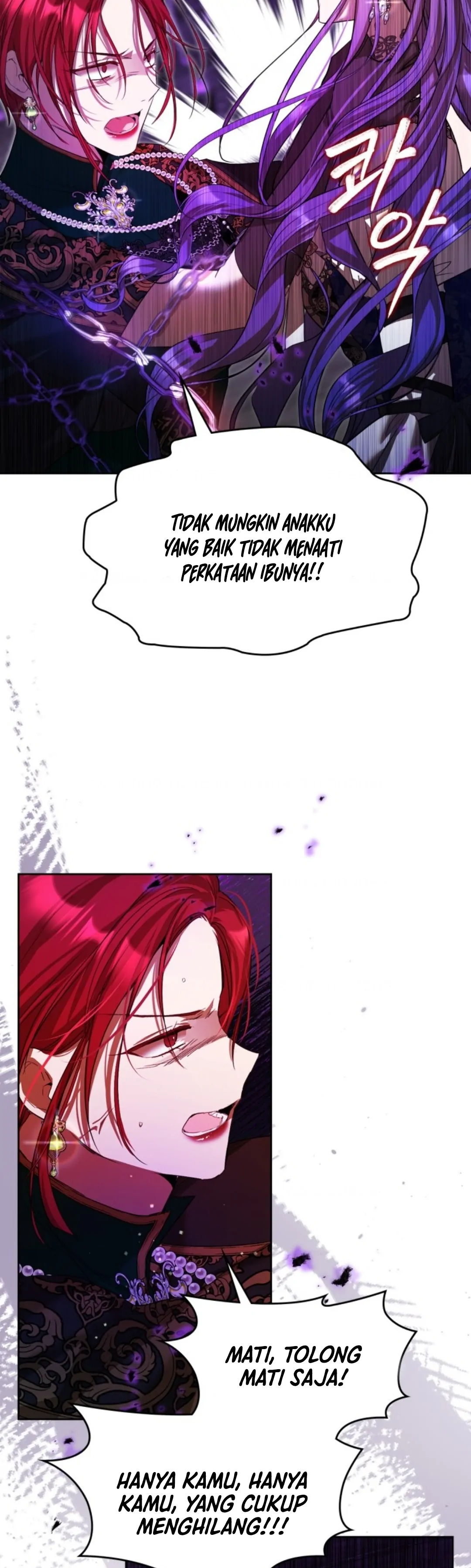 The Female Lead Had An Affair With My Fiance Chapter 49 page 13