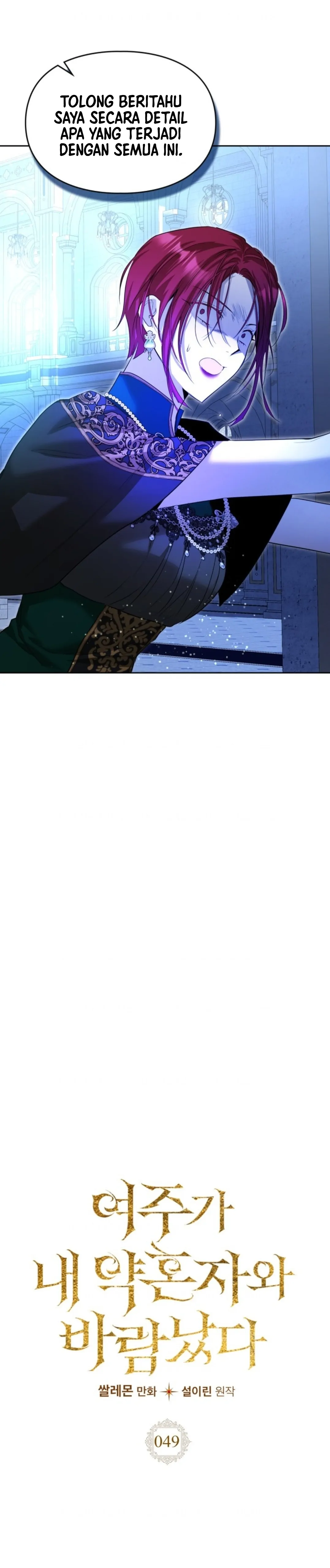 The Female Lead Had An Affair With My Fiance Chapter 49 page 18