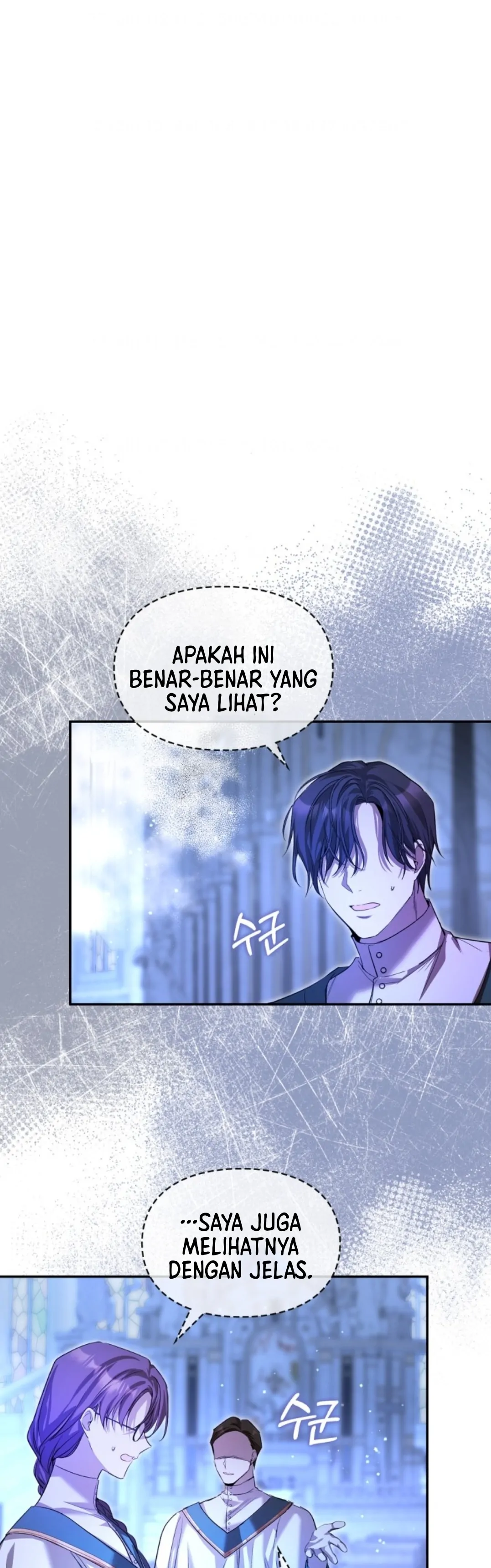The Female Lead Had An Affair With My Fiance Chapter 49 page 19