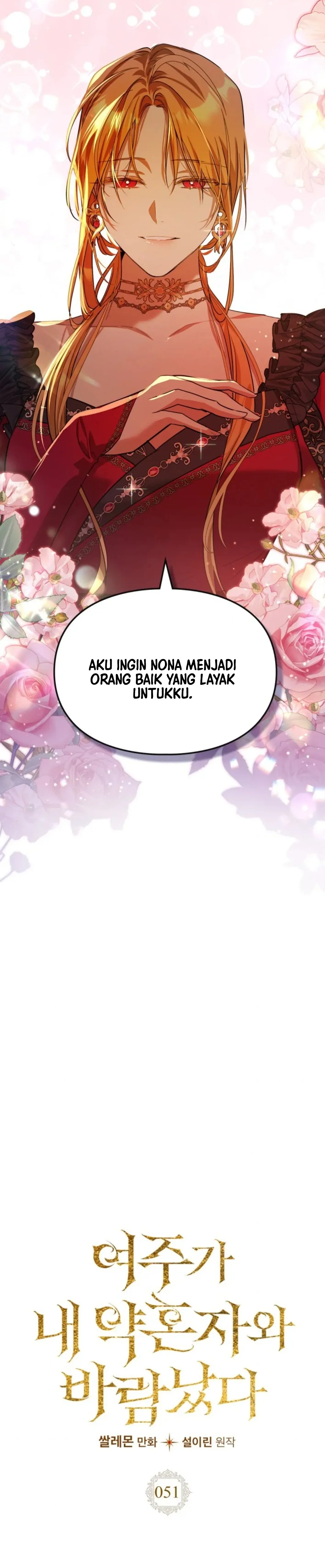 The Female Lead Had An Affair With My Fiance Chapter 51 page 18