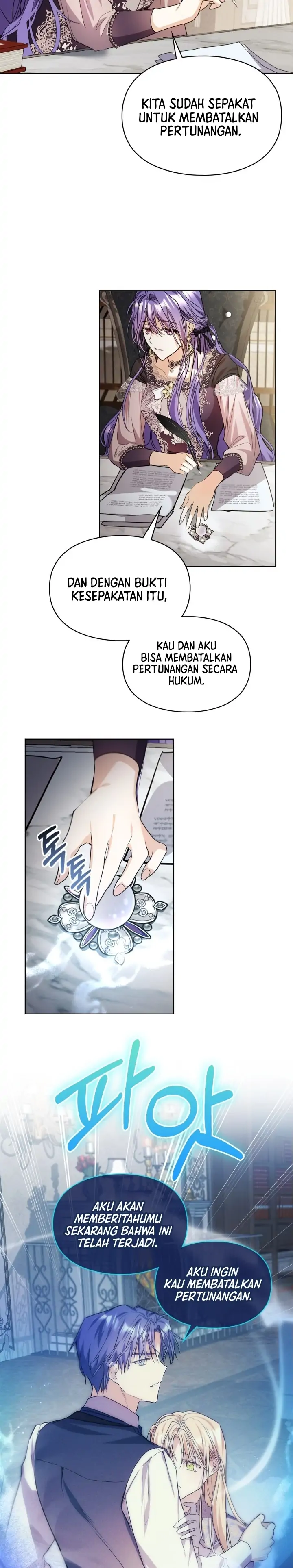 The Female Lead Had An Affair With My Fiance Chapter 8 page 1