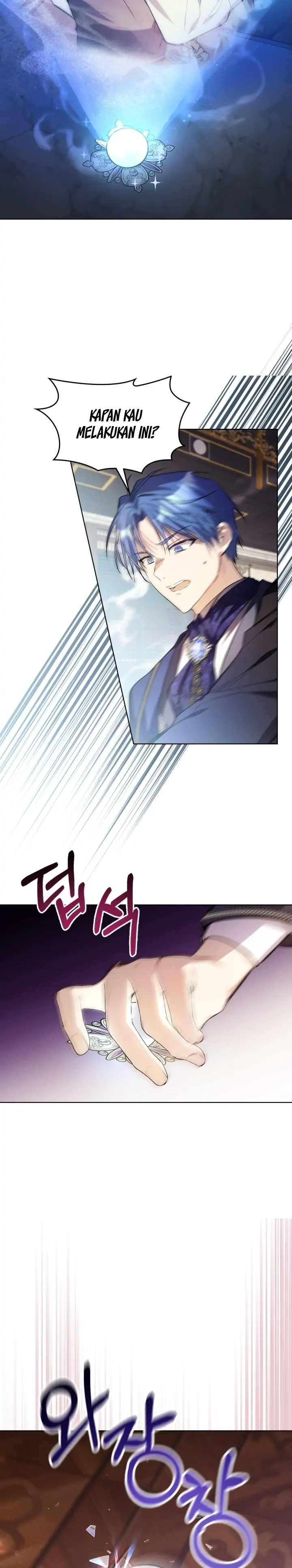 The Female Lead Had An Affair With My Fiance Chapter 8 page 2