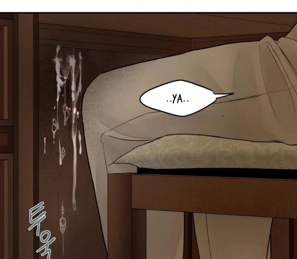 The Flame Dyed in Blue Chapter 2 page 144