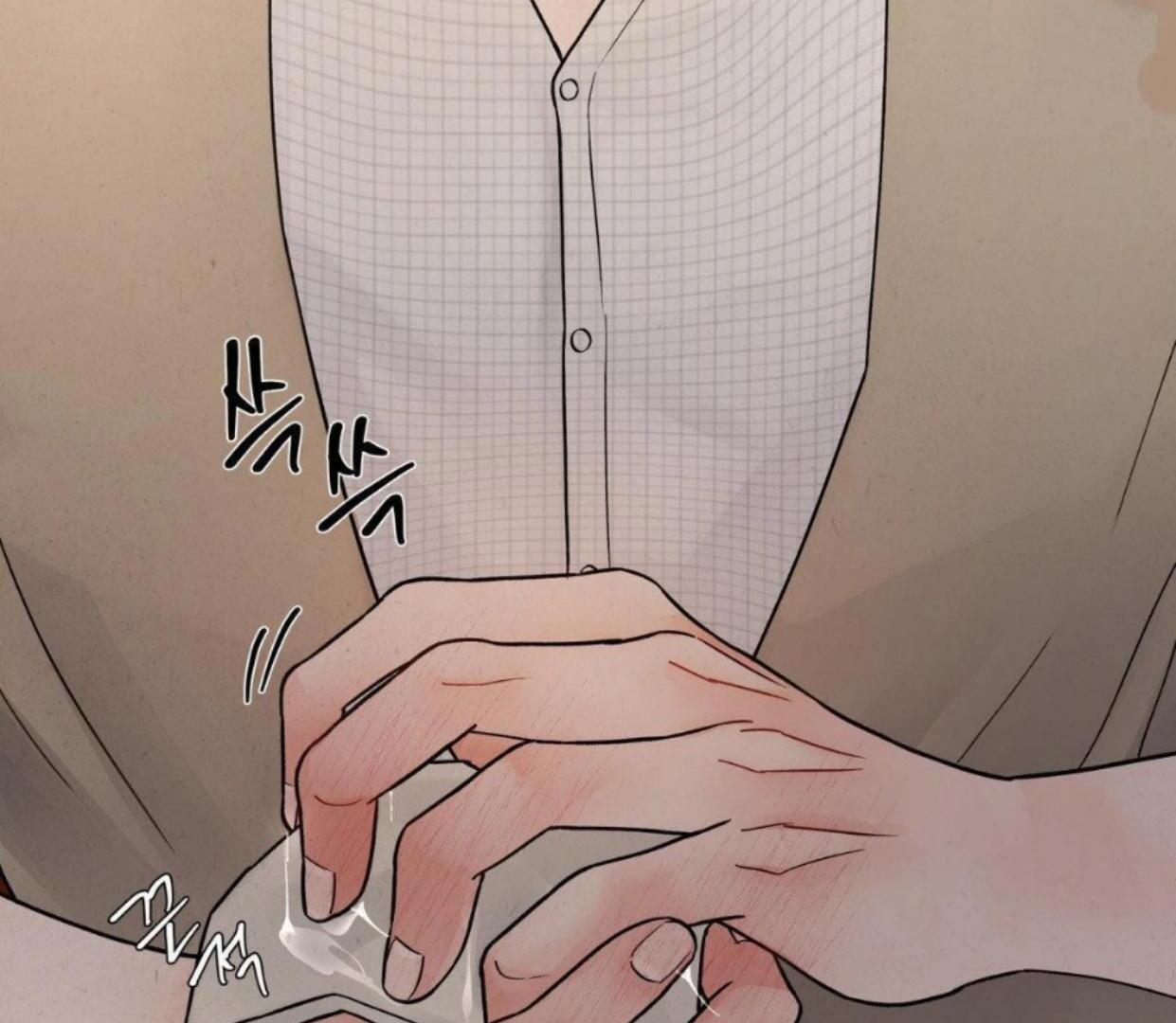 The Flame Dyed in Blue Chapter 2 page 149