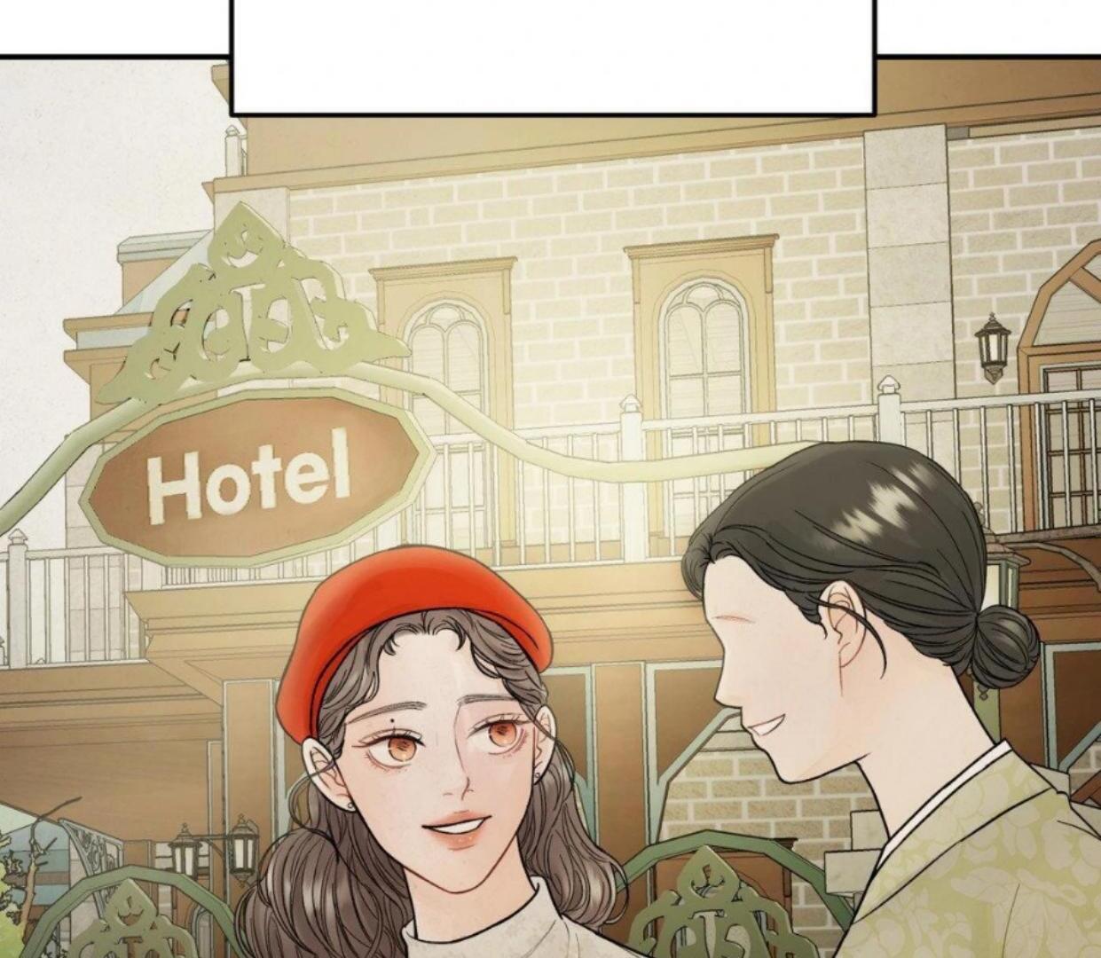 The Flame Dyed in Blue Chapter 2 page 15