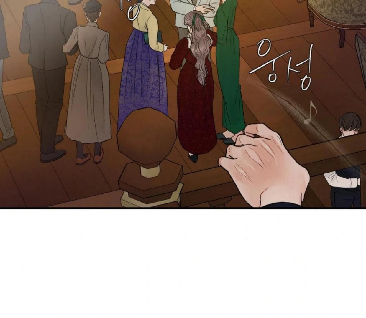 The Flame Dyed in Blue Chapter 2 page 178