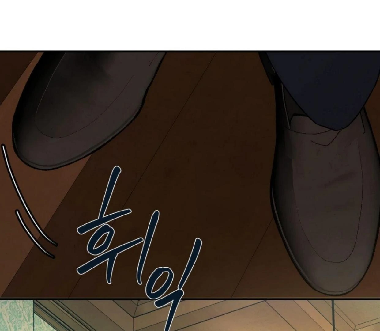 The Flame Dyed in Blue Chapter 2 page 190