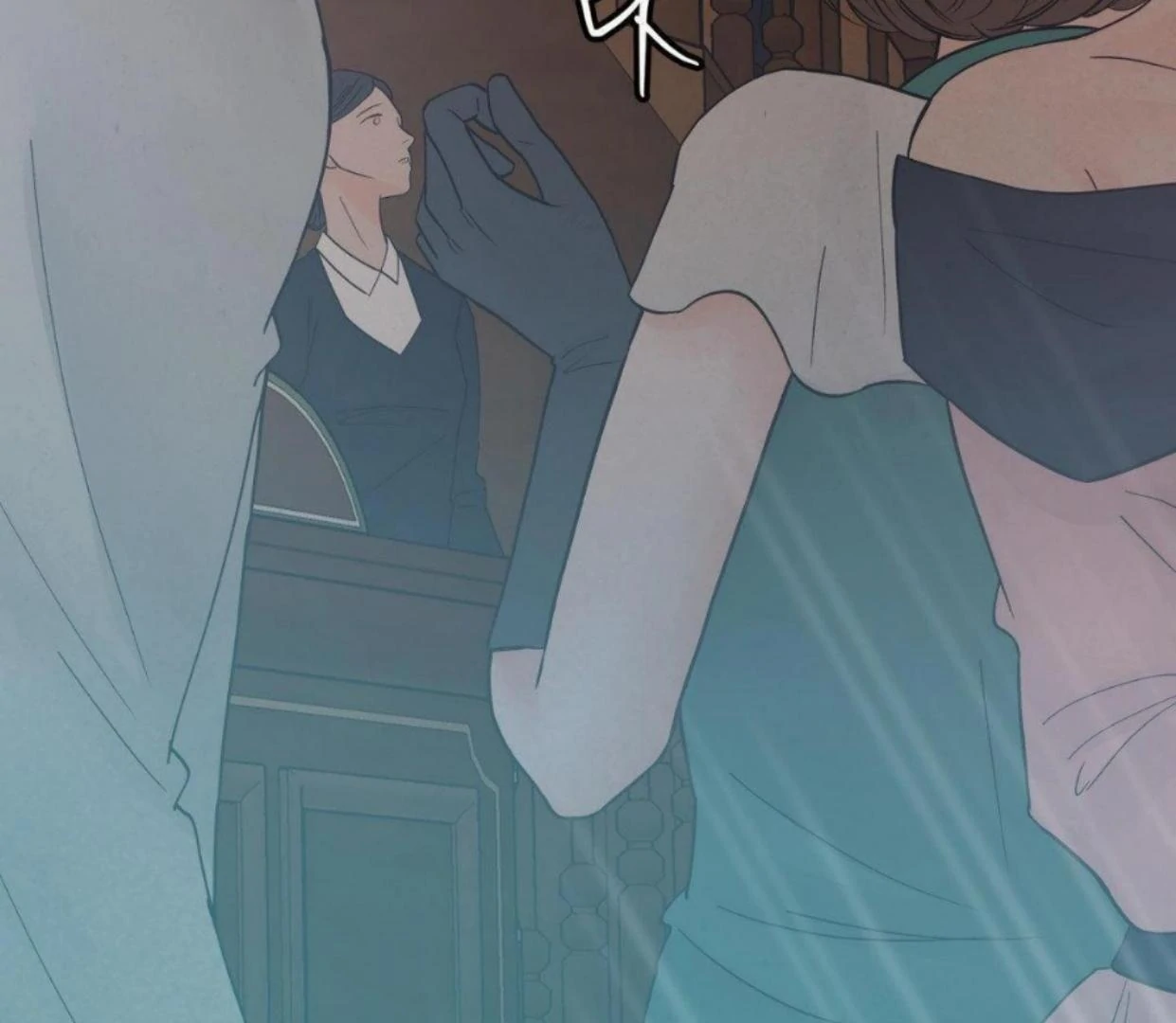 The Flame Dyed in Blue Chapter 2 page 193