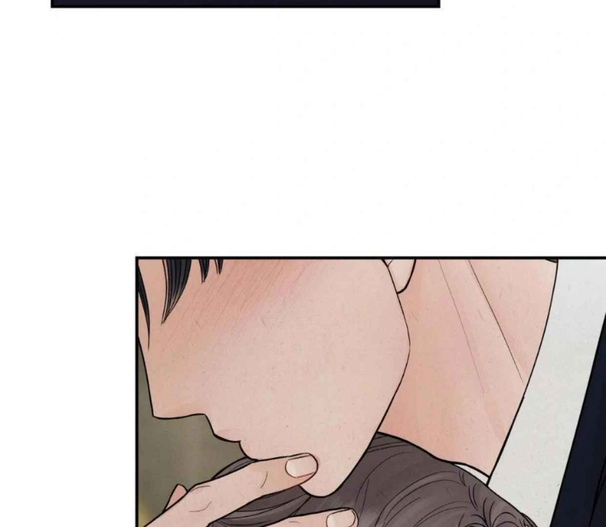 The Flame Dyed in Blue Chapter 2 page 209