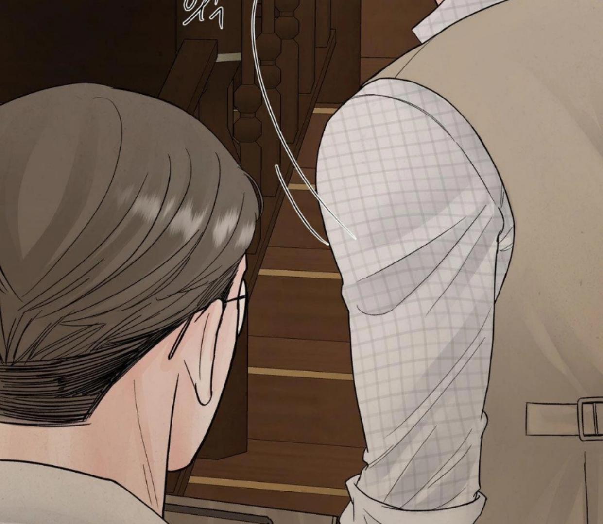 The Flame Dyed in Blue Chapter 2 page 66