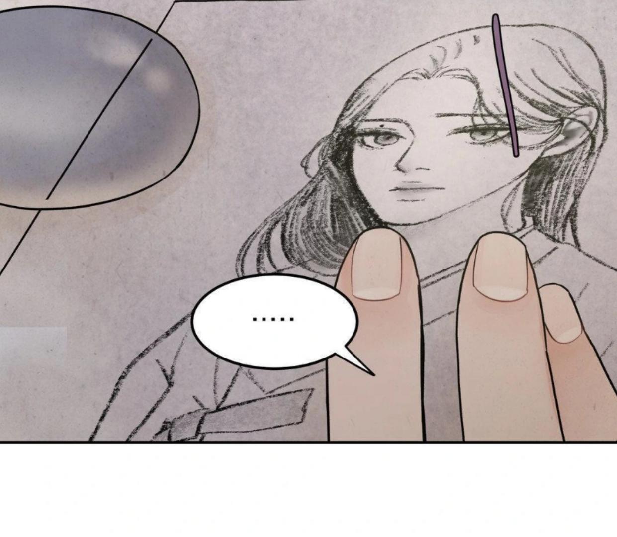 The Flame Dyed in Blue Chapter 2 page 80