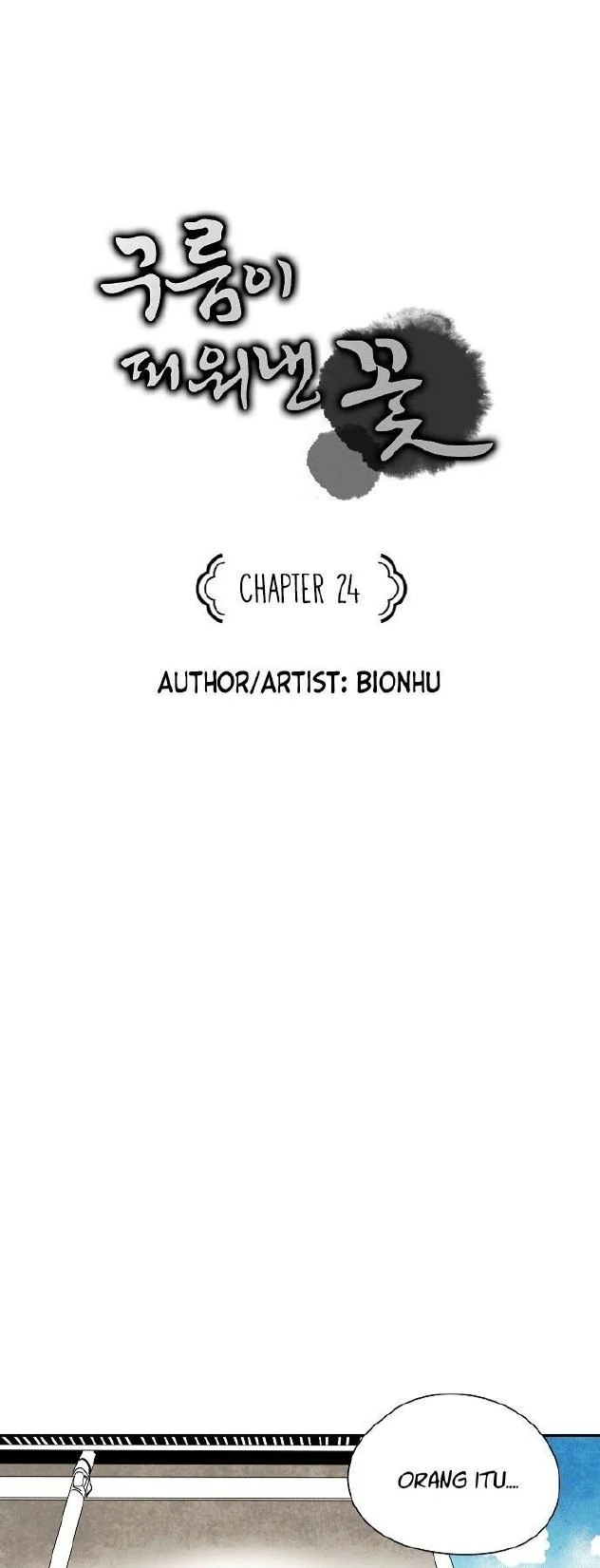 The Flower That Was Bloomed By A Cloud Chapter 24 page 0