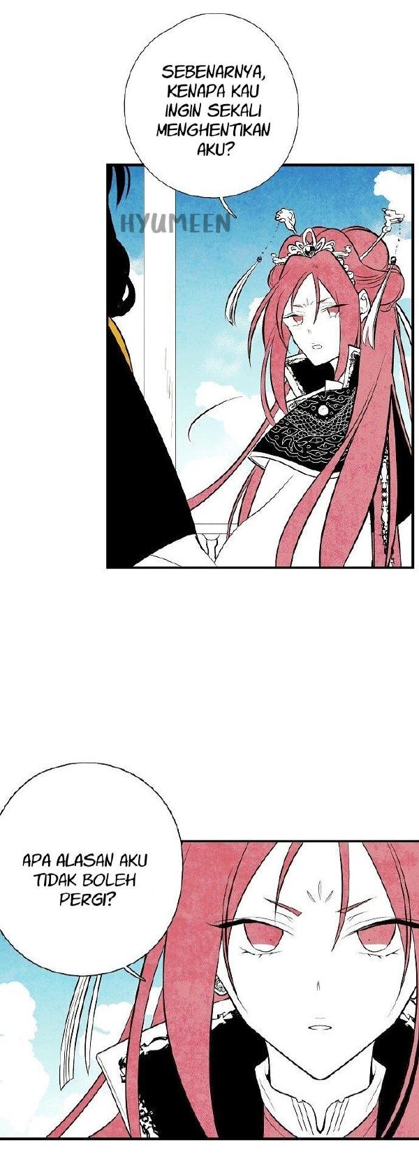 The Flower That Was Bloomed By A Cloud Chapter 24 page 10
