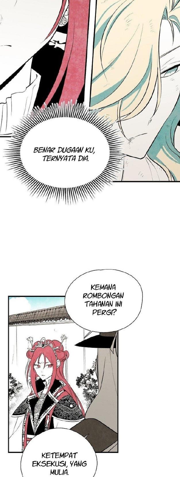 The Flower That Was Bloomed By A Cloud Chapter 24 page 15