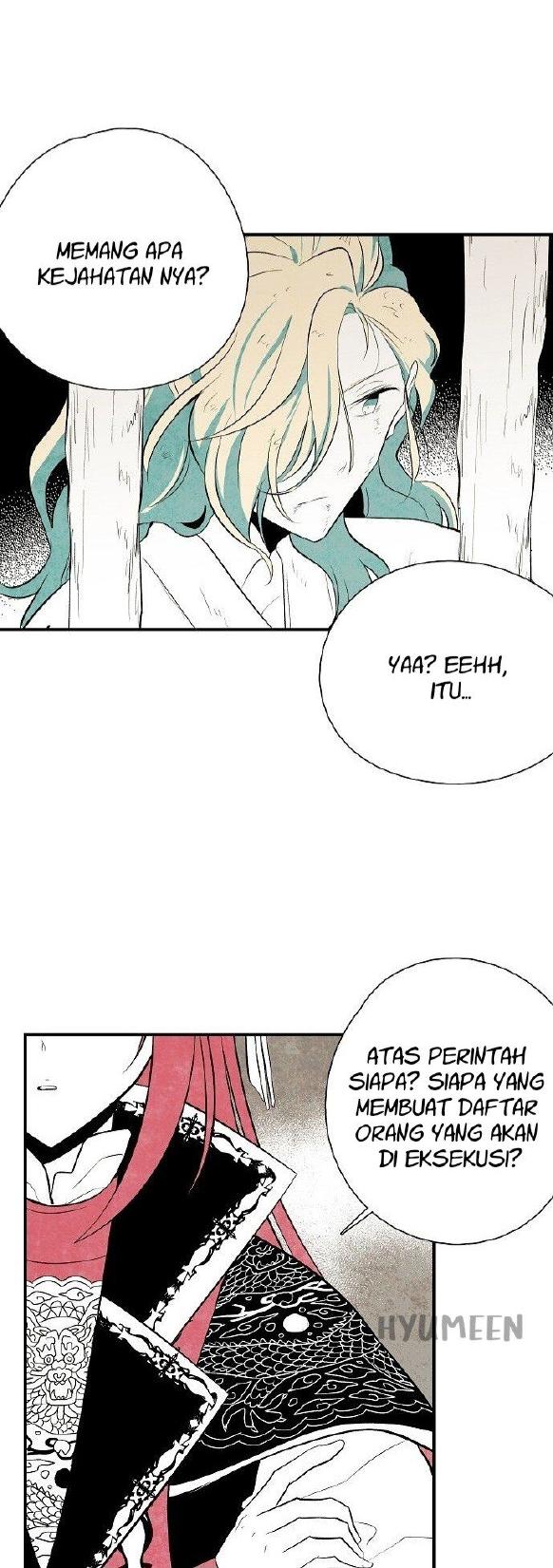 The Flower That Was Bloomed By A Cloud Chapter 24 page 17