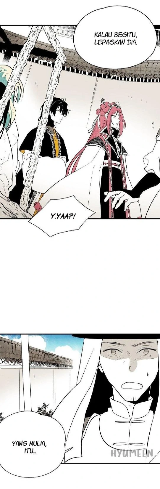 The Flower That Was Bloomed By A Cloud Chapter 24 page 20