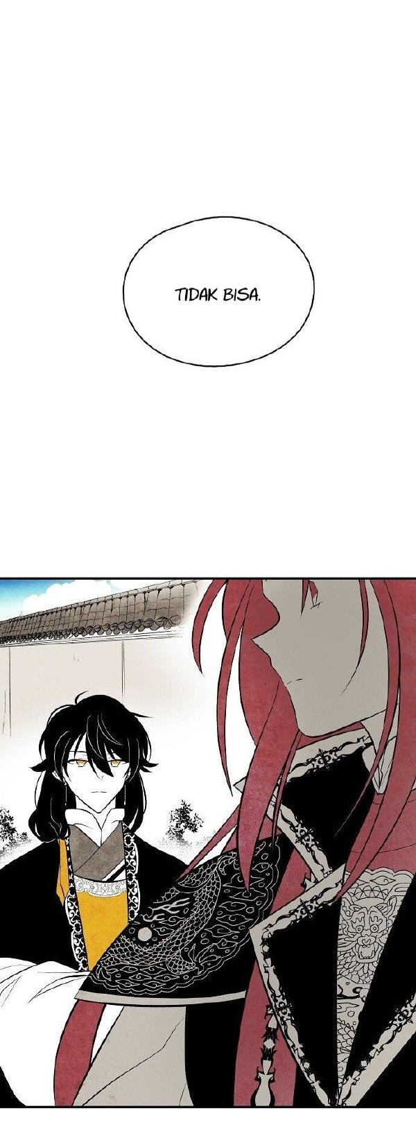 The Flower That Was Bloomed By A Cloud Chapter 24 page 21