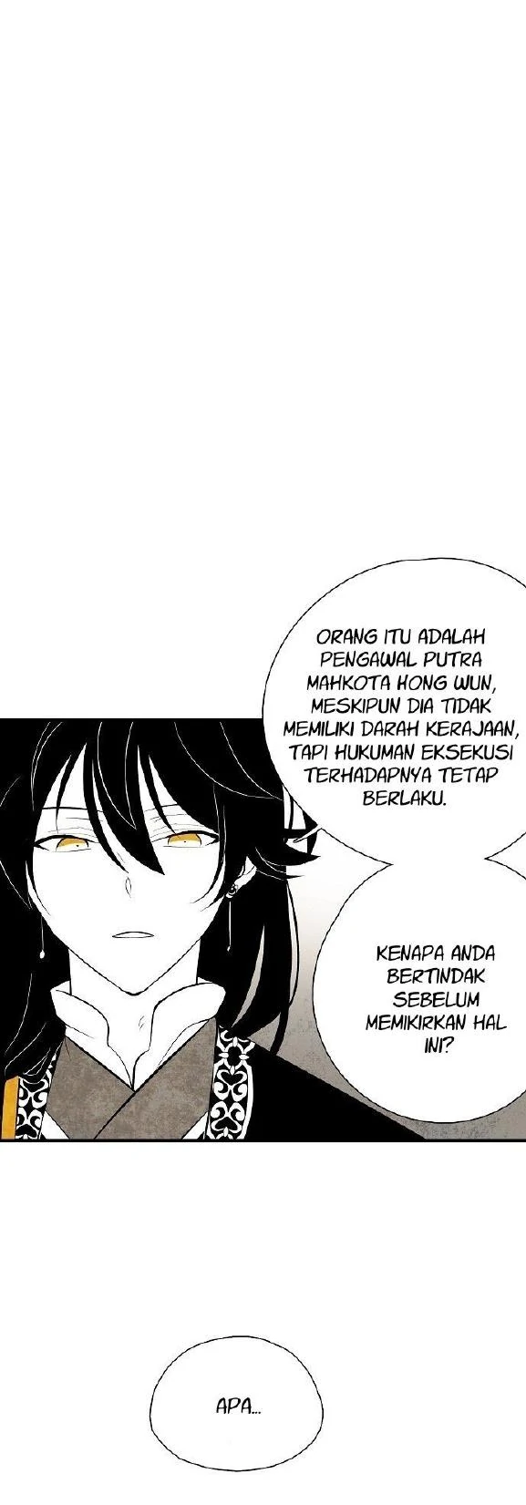 The Flower That Was Bloomed By A Cloud Chapter 24 page 22