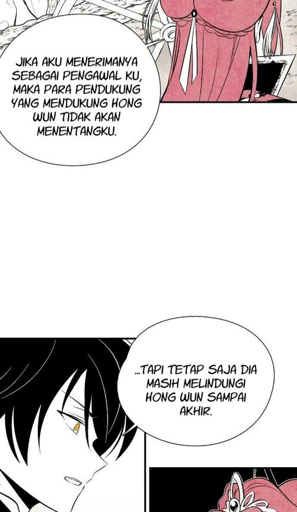 The Flower That Was Bloomed By A Cloud Chapter 24 page 26