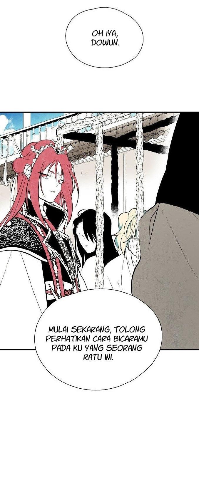 The Flower That Was Bloomed By A Cloud Chapter 24 page 33