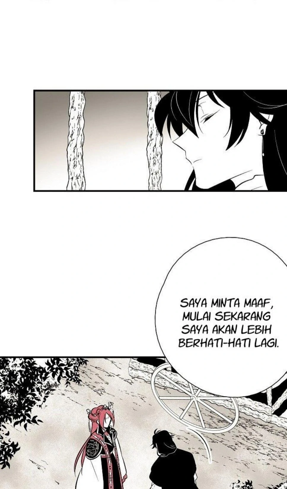 The Flower That Was Bloomed By A Cloud Chapter 24 page 35