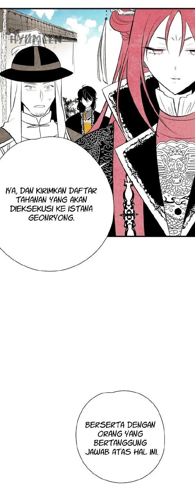 The Flower That Was Bloomed By A Cloud Chapter 24 page 37