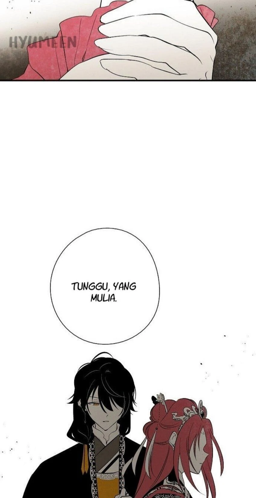 The Flower That Was Bloomed By A Cloud Chapter 24 page 3
