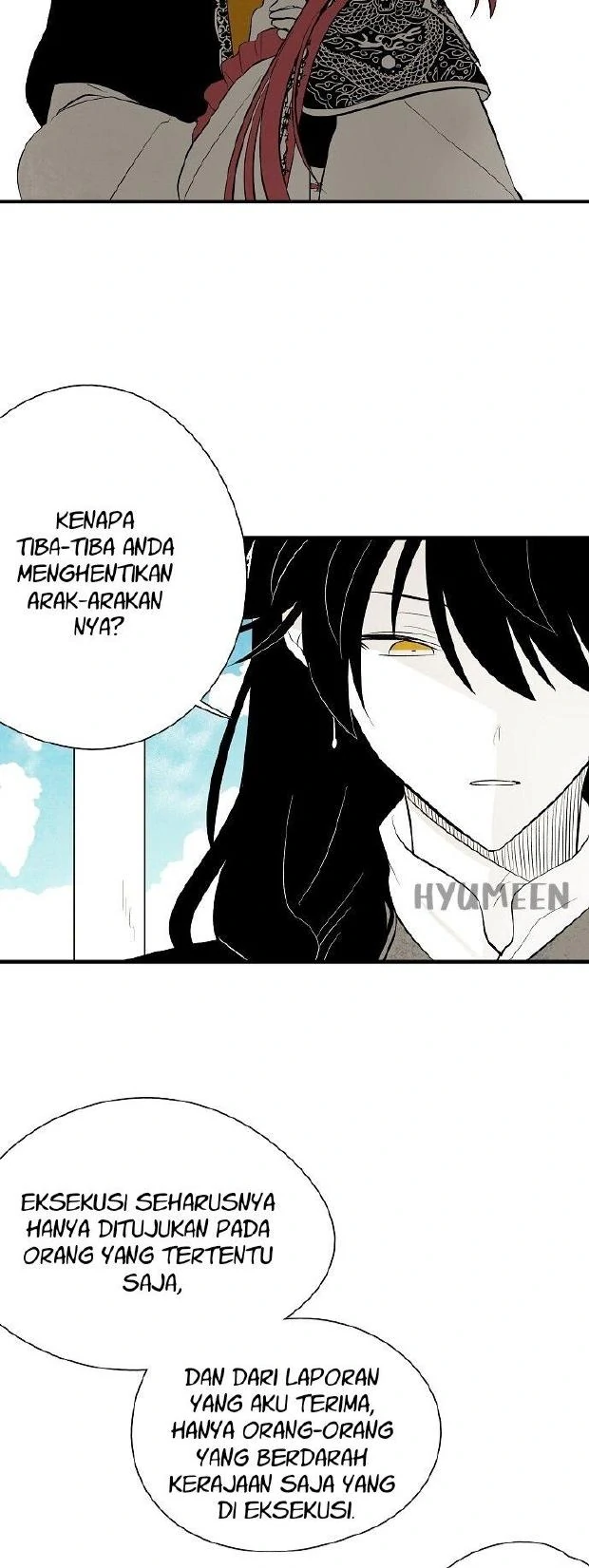 The Flower That Was Bloomed By A Cloud Chapter 24 page 4