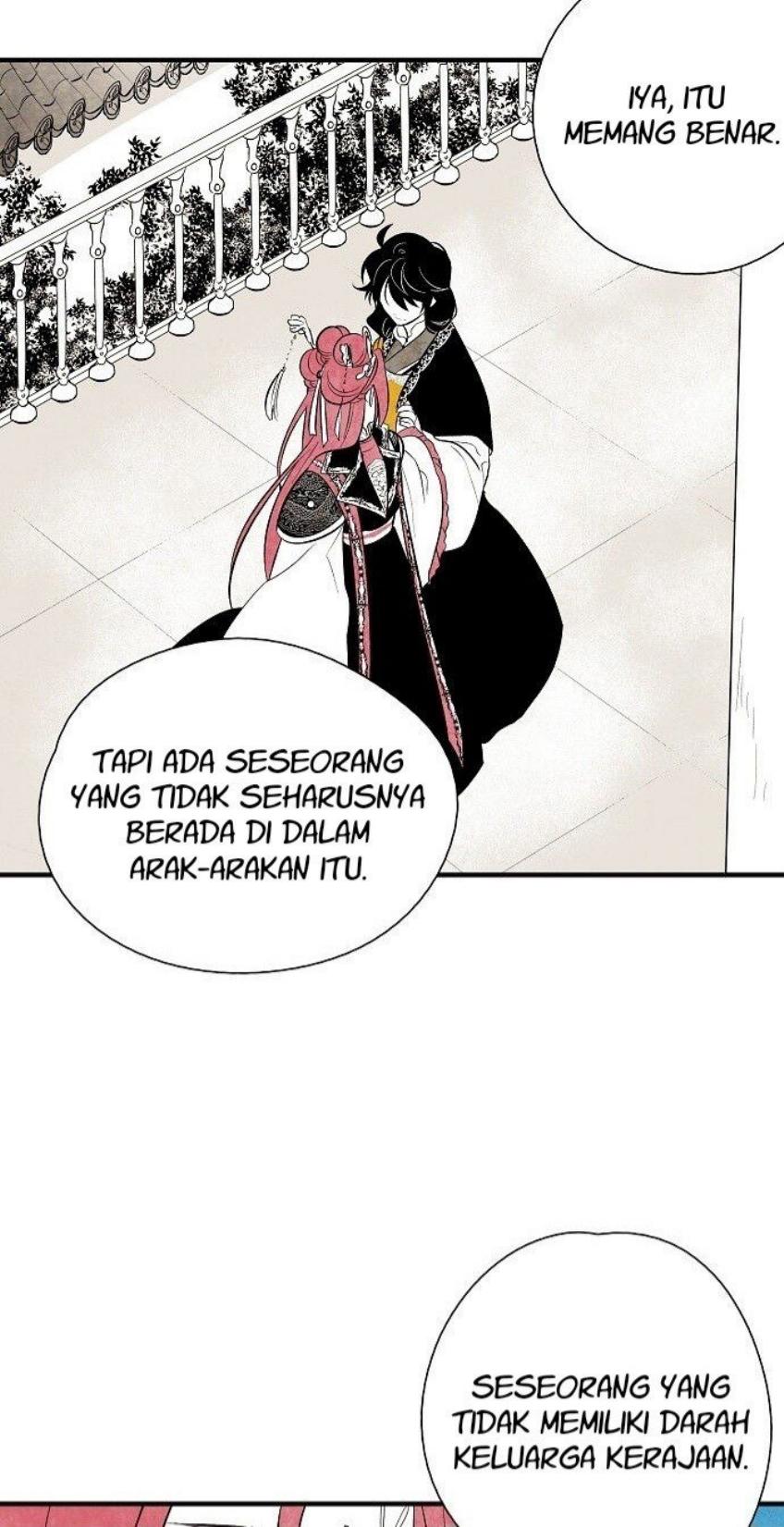 The Flower That Was Bloomed By A Cloud Chapter 24 page 5