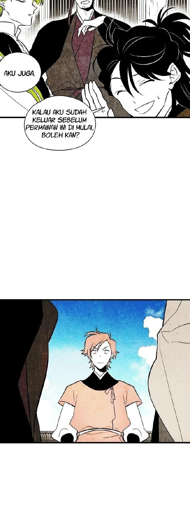 The Flower That Was Bloomed By A Cloud Chapter 27 page 10